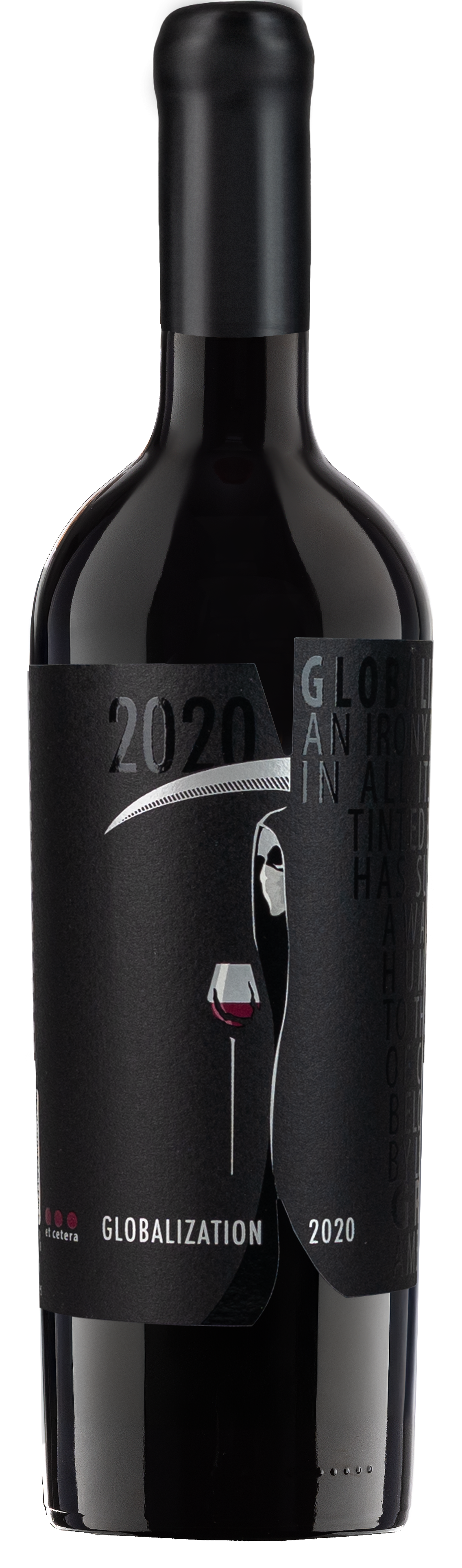 Globalization 2020