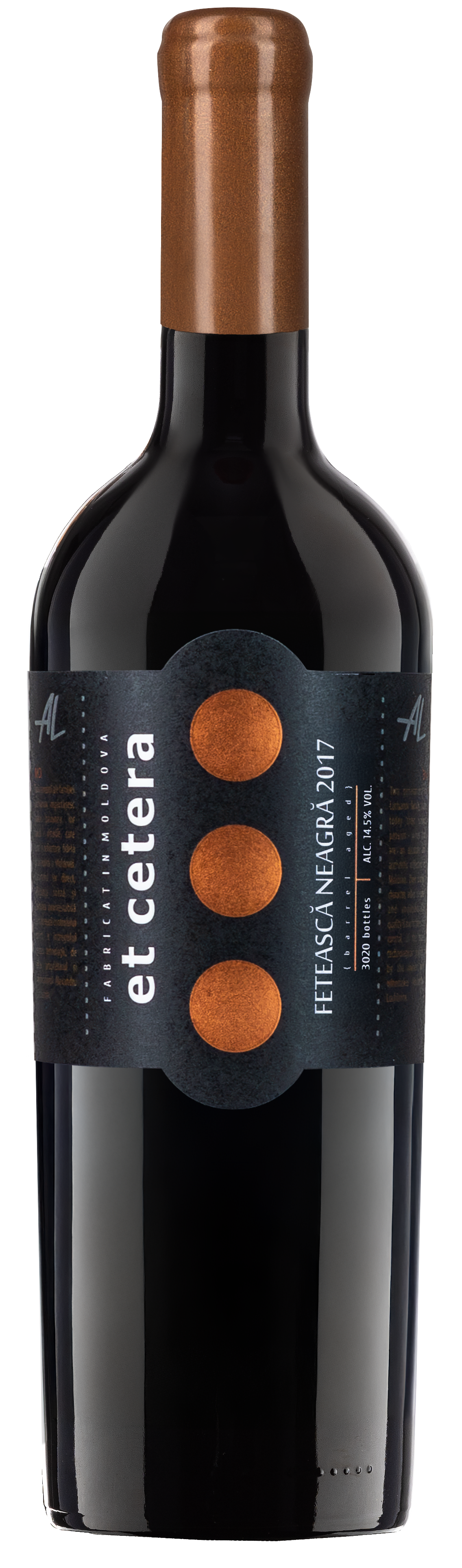 Feteasca Neagra 2017